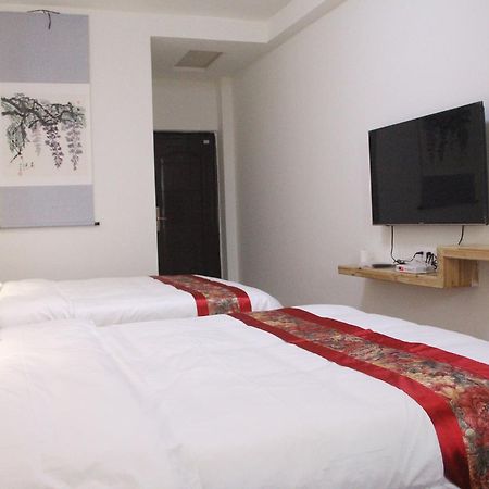 Han Shu Xiang Yuan Hostel Csiensuj Kültér fotó