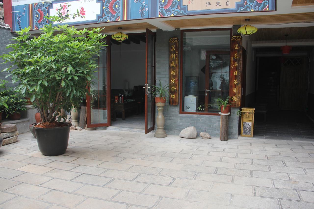 Han Shu Xiang Yuan Hostel Csiensuj Kültér fotó
